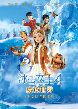 欧美影院网站视频观看